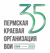 ВОИ35з
