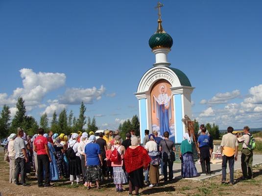 Погода в осинцево кишертского района